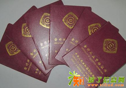 拿会计证，首选南通春华教育