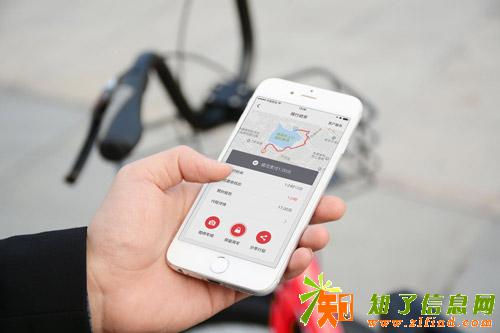 共享单车APP开发周期和费用