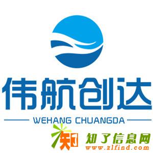 在成都找软件外包公司定制开发小程序需要多少钱