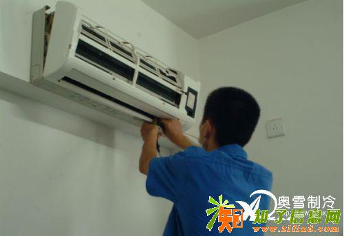 空调不制冷，无法开机等故障就找广州奥雪空调维修