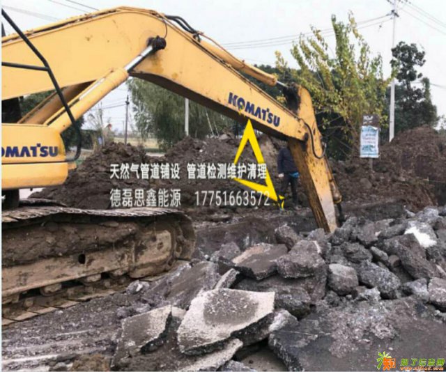 天然气管道铺设检测