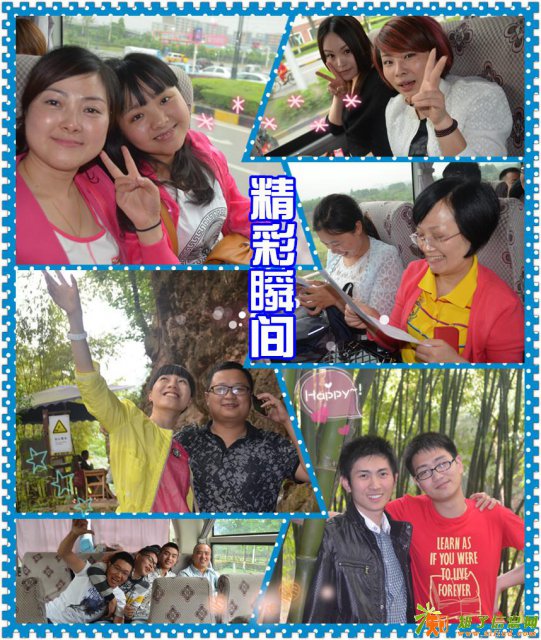 双流电大(国家开放大学)招生报名中