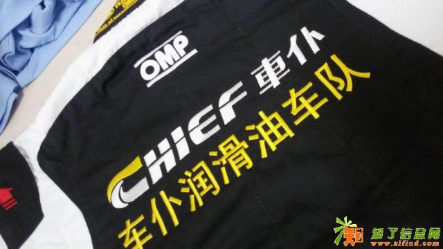 北京个性刺绣，机器绣字绣标绣字绣名字