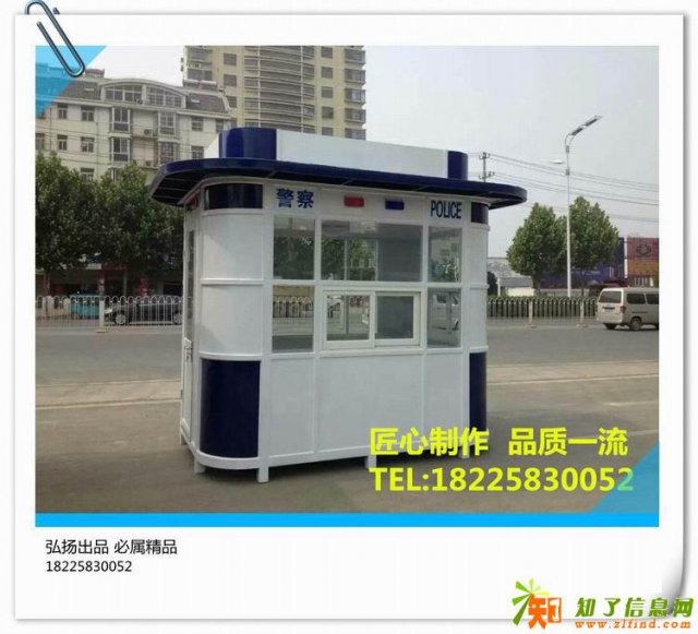 合肥旗杆厂家合肥电动旗杆合肥旗杆维修合肥不锈钢旗杆