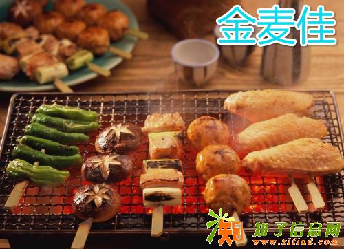 名关烧烤培训口味正宗