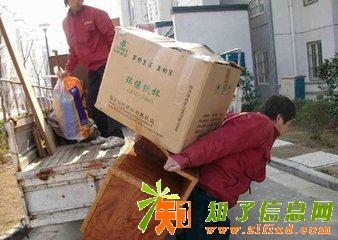 顺利搬家全市服务就近派车