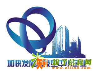 申报国家科技项目流程及注意事项