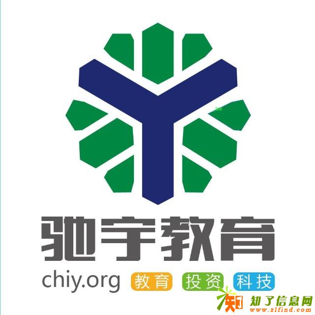 南京快捷入学通过率高免费推荐就业,火热报名中