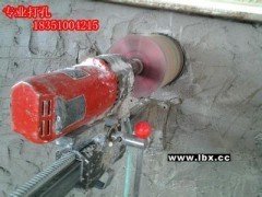 常熟专业打孔钻孔服务52884639