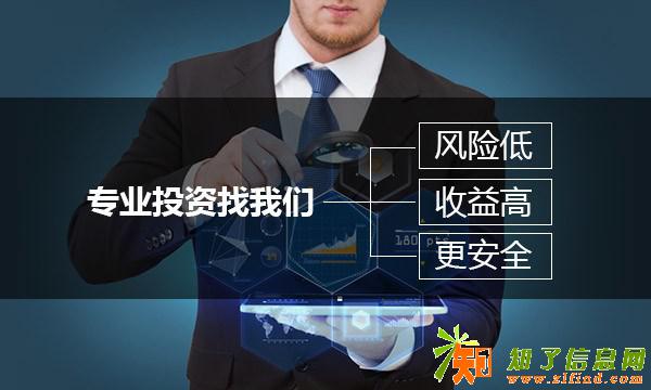 比特币是不是诈骗？比特币是干什么的？是什么意思？