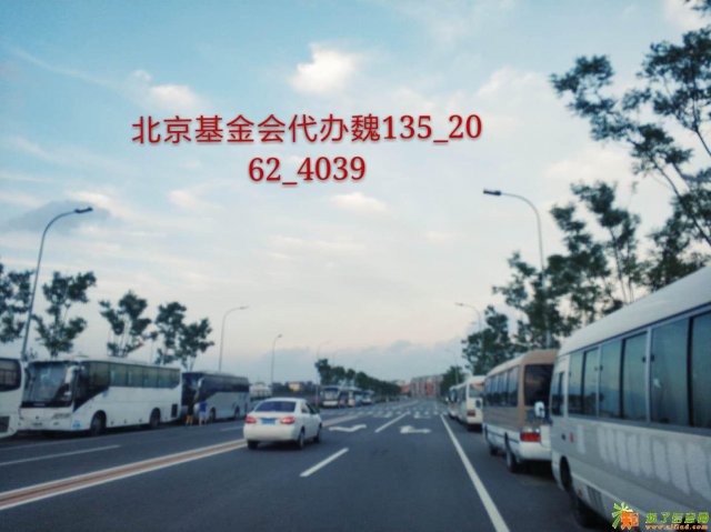 北京成立基金会需要条件