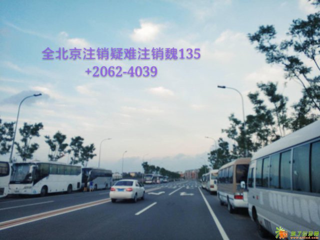 朝阳能办理简易注销吗什么是简易注销