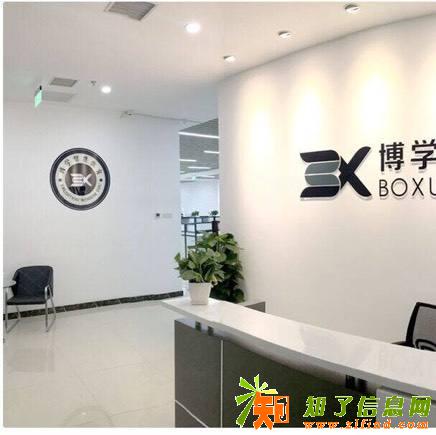 博学市场营销管理专业全程培训服务