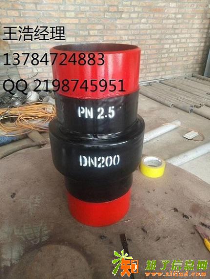 天然气绝缘接头绝缘接头压力