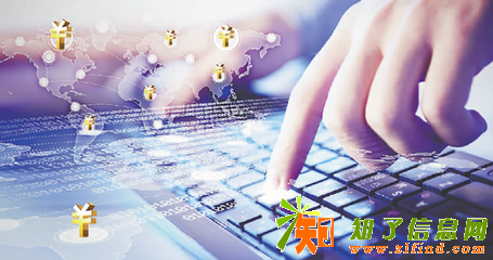 交易所搭建0数字资产交易所开发