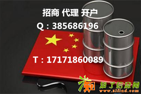 博易大师渠道招商，咨询线上出入金以及开户