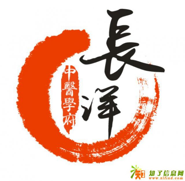 中医康复理疗多久可以学会？多少钱？哪里比较专业？