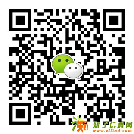 万众创业，公司的注册比想象中的流程简单