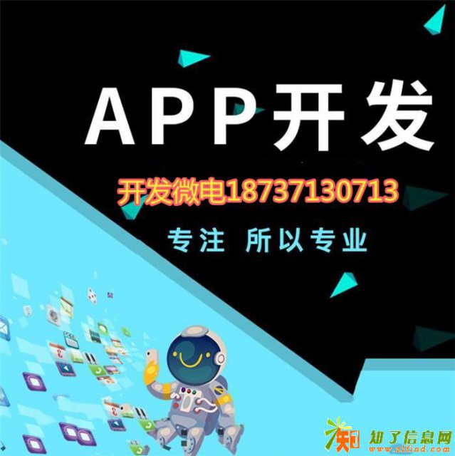 猜鸡藕商城系统开发尚品闪购竞猜商城模式源码开发