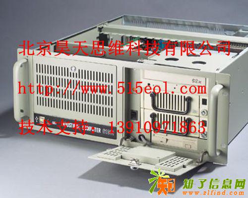 北京工控机维修中心北京工控机维修点