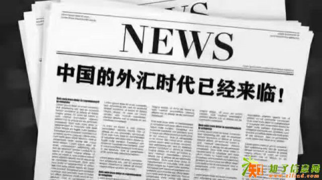 久久金业总部诚聘代理商