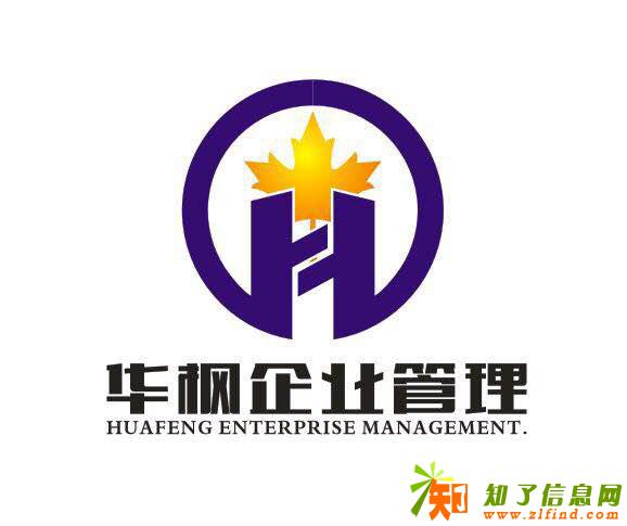 河北雄安新区的最新政策可以注册了价格不高流程是什么