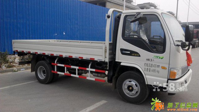 郑州中州大道附近找小货车拉货搬家电话