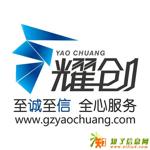 广州教育类公司如何注册，火速注册公司，工商变更