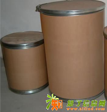 茚虫威95%原药生产厂家批量现货供应市场价格