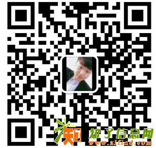 北京地区收转icp文网文壳公司