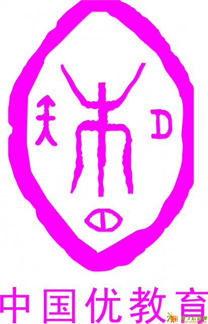 松岗的化妆美甲学校？智本美容美甲化妆纹绣学校