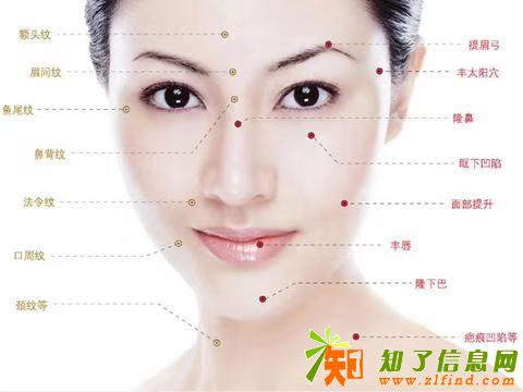 美容美发化妆火热招生