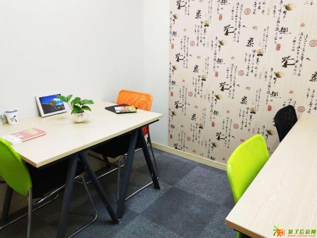 陆家嘴软件园联合办公创客空间小面积独立办公室出租