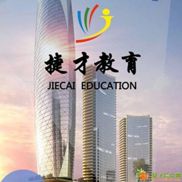 报名最后三天了！是大势所趋，以后是必学的