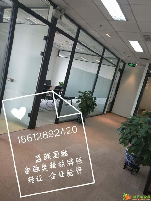 申请商业保理公司的材料有哪些