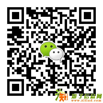 北京工商注册I资质代办I股权变更I公司收转