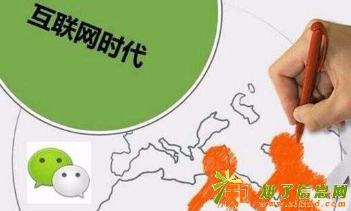 深圳宝安沙井互联网营销