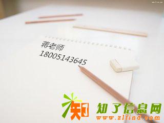 江苏南京五年制专转本：这些习惯你拥有了吗