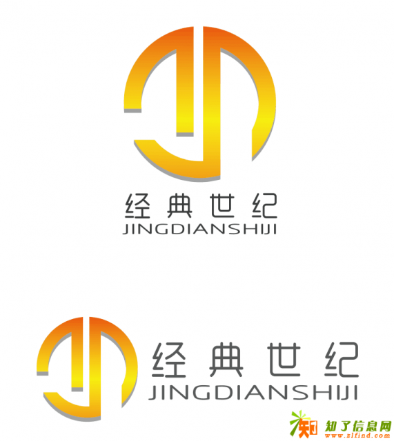 公司验资2000万怎么收费