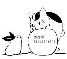 江苏南京五年制专转本：坚定理想信念铸就无悔青春