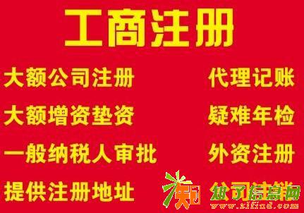 北京车指标多少钱