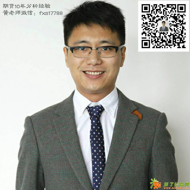 泸深300指尖上的交易是什么泸深300无法登录不了