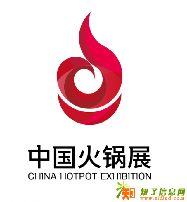 2019中国(成都)火锅食材用品展