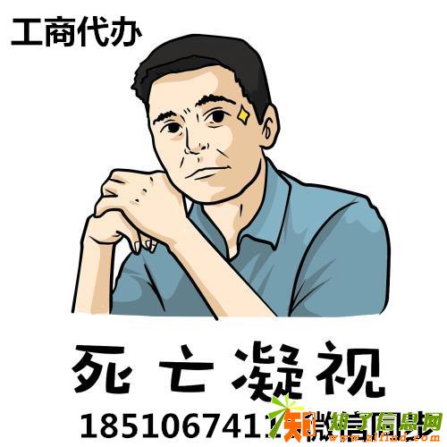 北京办医疗器械分几类？