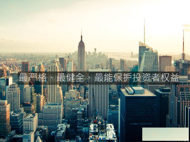 征普外汇ZEPA来自美国NFA监管的经纪商畅聊成功之路