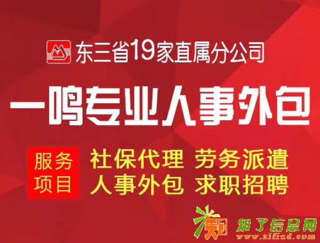 社保查询想知道养老金领多少，你需要先知道这些