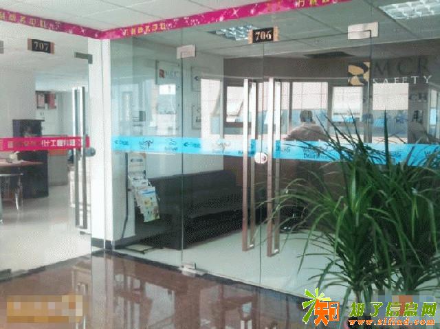 公司注册公司注销公司变更股权转让代理记账