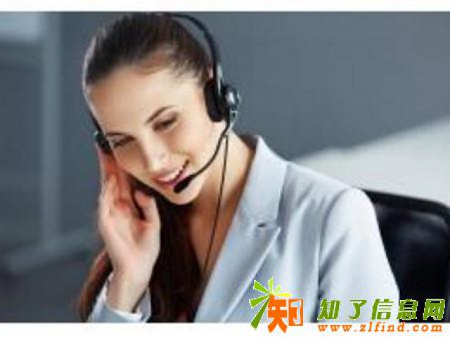 欢迎进入＜南浔浙派热水器网站＞售后服务维修电话