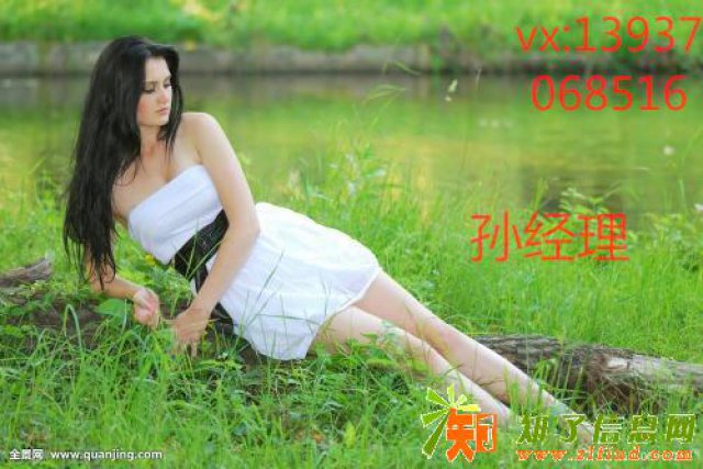 北京的公司如何办理进出口权？怎么在经营范围