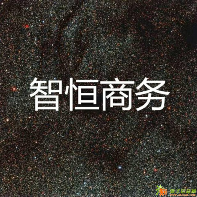 昆山户口的福利待遇，落户代办